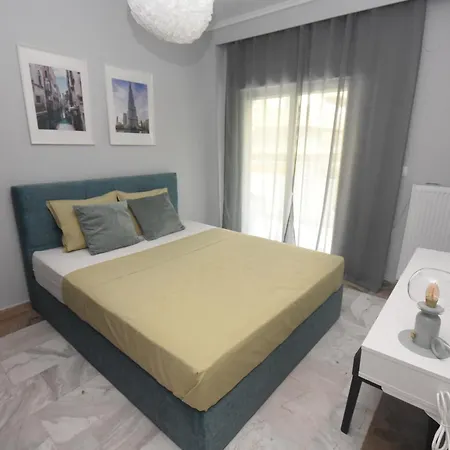 Apartment Mats *